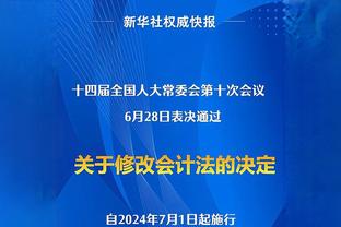 无敌了啊！基根-穆雷第三节三分7中7狂轰26分&带队拉开30分领先