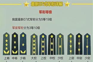 明天太阳VS掘金：德文-布克因脚踝伤势出战成疑